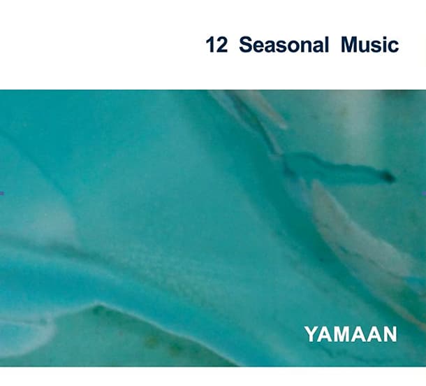 1stアルバム「12 Seasonal Music」のジャケット。