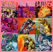 「GROOVIN'昭和！6 東京ディスコナイト」ジャケット。