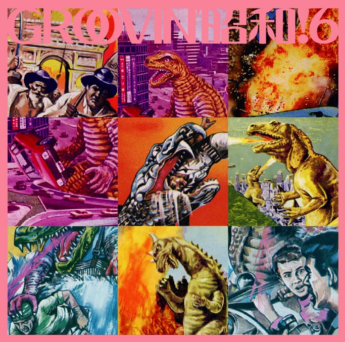 「GROOVIN'昭和！6 東京ディスコナイト」ジャケット。