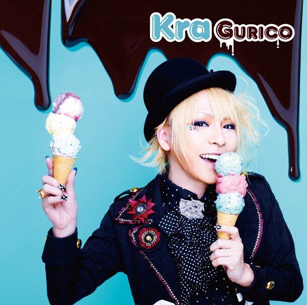 景夕の写真が使用された、アルバム「GURICO」の通常盤ジャケット。