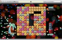 ミニゲームの1シーン。