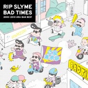 カップリングベストアルバム「BAD TIMES」ジャケット。