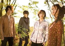 GARNET CROW