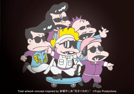 「BAD TIMES」発売にあわせて公開されたRIP SLYMEの最新ビジュアル。