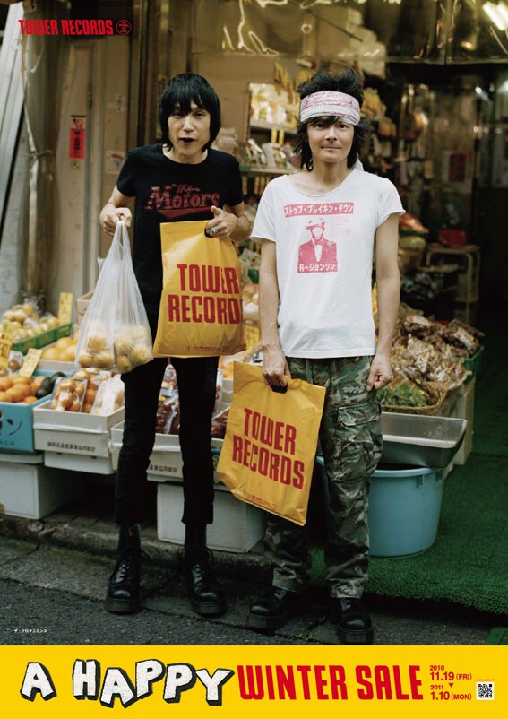 「A HAPPY WINTER SALE」ポスター（ザ・クロマニヨンズバージョン）