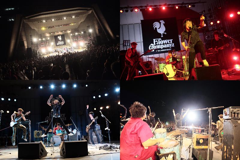 11月3日リリースの最新アルバム「チェスト！チェスト！チェスト！」初回限定盤DVDには、この映画の特報映像も収録されている。