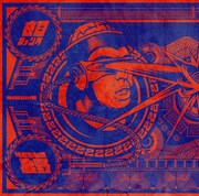 コラボシングル第2弾「在日ファンクとサイプレス上野『BAY DREAM～FROM課外授業～』」ジャケット