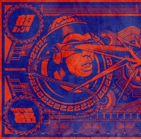 コラボシングル第2弾「在日ファンクとサイプレス上野『BAY DREAM～FROM課外授業～』」ジャケット