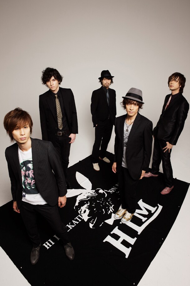 HI LOCKATION MARKETS