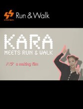 KARAメイキングムービー ク・ハラVer.