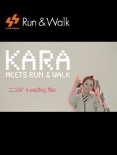 KARAメイキングムービー ニコルVer.