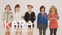 KARAの5人はそれぞれ異なるスポーツファッションでランニングにも挑戦。撮影中には日本語で「アッチー、アッチー」とつぶやいていたとのこと。