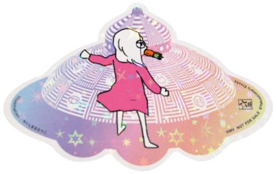「やくしまるキラシール」HMVバージョン