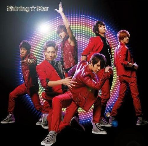 シングル「Shining☆Star」初回限定盤の韓国メトロマップ付き仕様ジャケット。マップは全6種類のうち1種類がランダムで封入される。