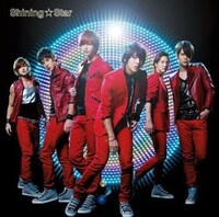 シングル「Shining☆Star」通常盤ジャケット。