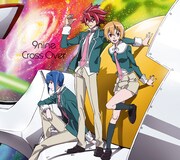 「Cross Over」アニメ盤ジャケット。