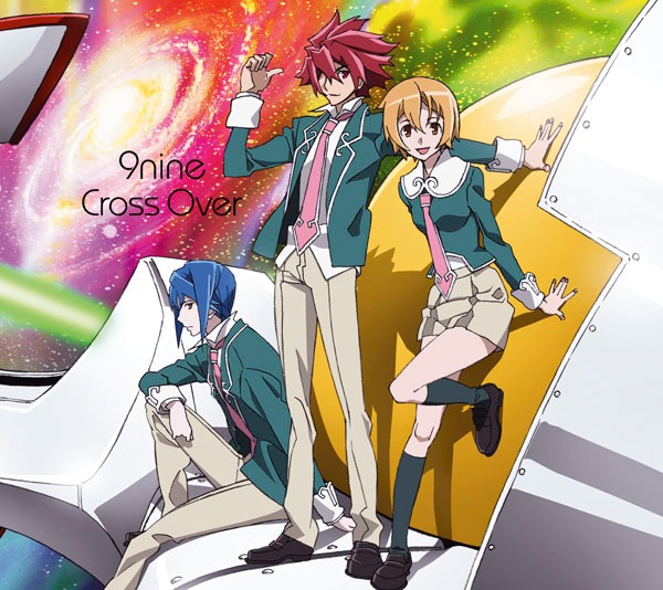 「Cross Over」アニメ盤ジャケット。