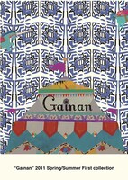 「GAINAN 2011 Spring/Summer FIRST COLLECTION」ビジュアル。