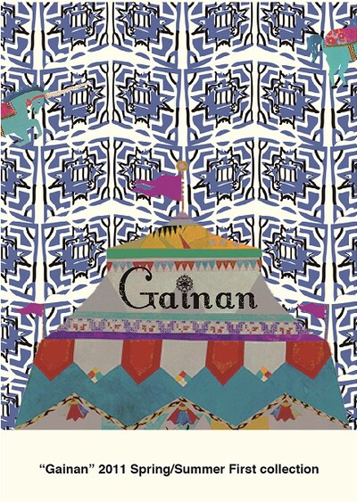 「GAINAN 2011 Spring/Summer FIRST COLLECTION」ビジュアル。