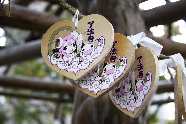 了法寺は絵馬も萌え仕様。