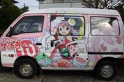 境内にはとろ弁天イラストの“痛車”も登場。