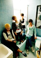 11月17日の大阪公演に出演するUNCHAIN。