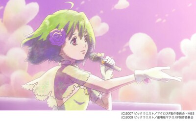 写真はビデオクリップ集「娘クリ」より。「アナタノオト」を歌うランカ・リー。