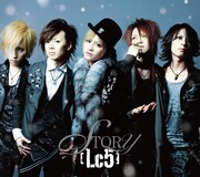 写真はシングル「STORY」初回限定盤Aジャケット。