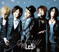 写真はシングル「STORY」初回限定盤Aジャケット。