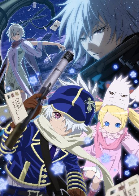 2ndシングル「勿忘草」はテレビ東京系アニメ「テガミバチ REVERSE」のエンディングテーマ。 (C)浅田弘幸／集英社・テガミバチ製作委員会・テレビ東京