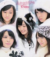 シングル「会いたいロンリークリスマス」通常盤ジャケット