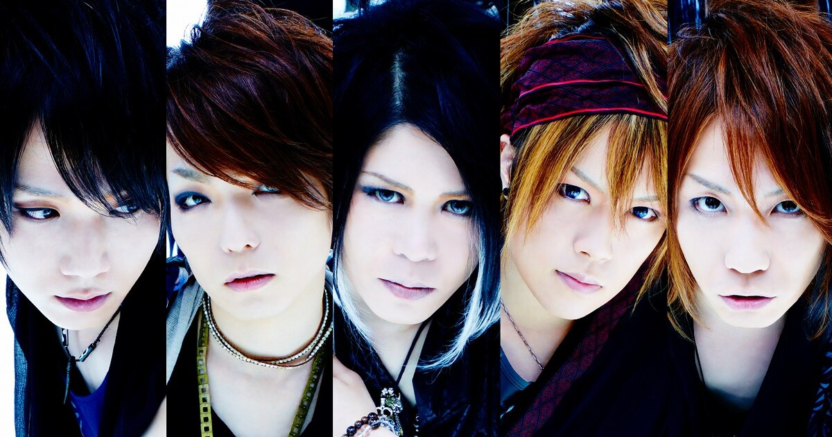 Kagrra,解散を発表「現状で満足していてはいけない」 - 音楽ナタリー