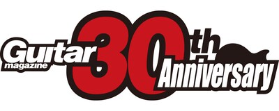 「ギター・マガジン」は1980年12月に創刊。表紙は渡辺香津美が飾った（写真は「ギター・マガジン」30周年ロゴ）。