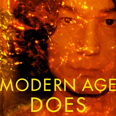 12月15日リリースのニューアルバム「MODERN AGE」ジャケット。