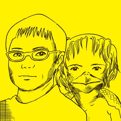 シングル「よろよろ feat. いとうせいこう」のジャケット。