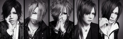 the GazettE