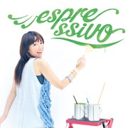 橋本みゆきは11月24日にベストアルバム「espressivo」（写真）をリリース。