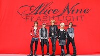 ステージ上に登場したAlice Nineのメンバー。