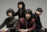 12月末のアリーナ公演は4公演ともソールドアウト。1月にはNICO Touches the Wallsとのスプリットツアーも控えている。