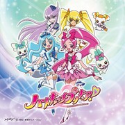 写真は工藤真由が歌う「ハートキャッチプリキュア！」エンディングテーマ「Tomorrow Song ～あしたのうた」シングルジャケット。