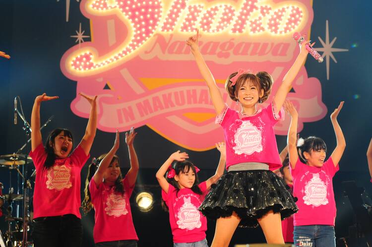 しょこたん「幕張メッセッセ」で貪欲2DAYSライブ - 音楽ナタリー