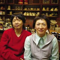 ふちがみとふなと