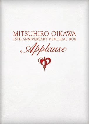 写真は「及川光博15周年メモリアルBOX 喝采」ジャケット。
