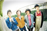 ナタリーPower Pushではおとぎ話と曽我部恵一の対話テキストを公開中。