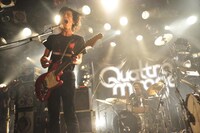 MO'SOME TONEBENDER（撮影：YUKARI MORISHITA）