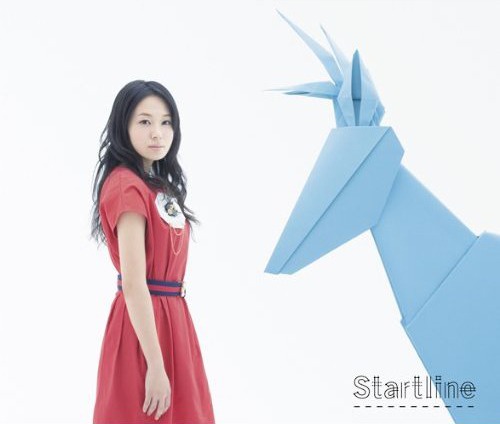 写真は寿美菜子の2ndシングル「Startline」通常盤ジャケット