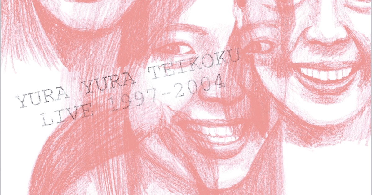 ゆらゆら帝国DVD第2弾は野音初ワンマン＆廃盤VHS映像 - 音楽ナタリー