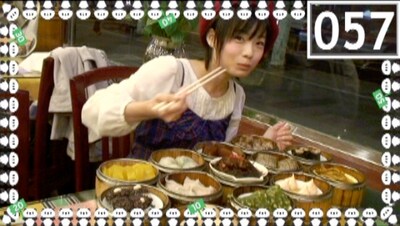 「中華街ウキウキ通り」の着うたは各主要サイトにて先行配信中。