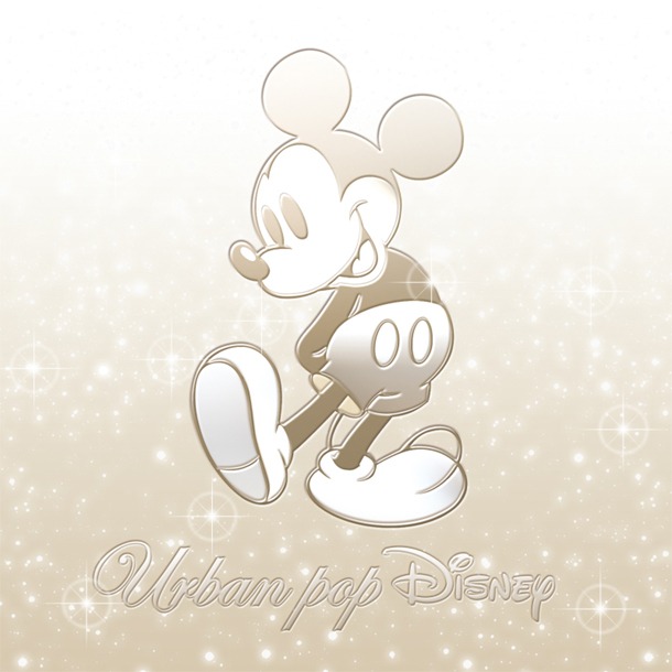 アルバム「Urban pop Disney」のジャケット。