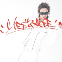 アルバム「MESSAGE」通常盤ジャケット